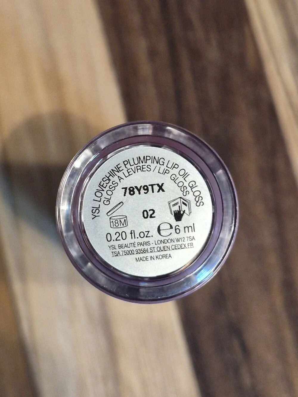 Yves Saint Laurent Love Shine Plumping Lip Gloss: Lucky Moonstone, Sealed, NWOB